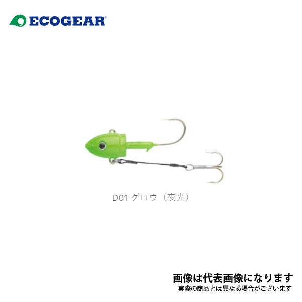 ARKITECH EggKnock クランクベイト 4個セット 1/4oz ARKITECH EggKnock クランクベイト 4個セット 1/4oz ARKITECH