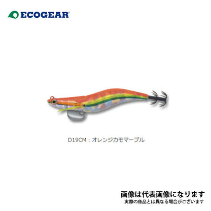 エギリー ダートマックス 3.5号