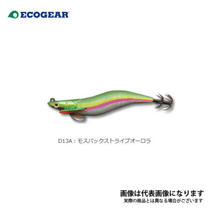 エギリー ダートマックス 3.5号