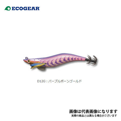 エギリー ダートマックス 3.5号