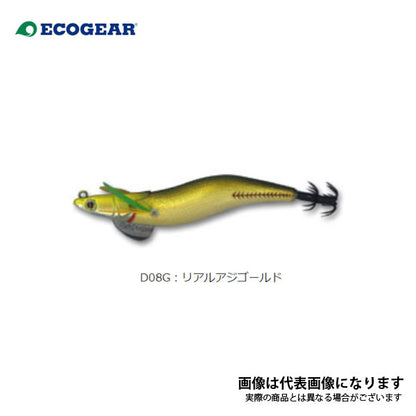 エギリー ダートマックス 3.5号