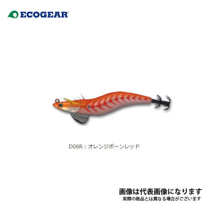 エギリー ダートマックス 3.5号