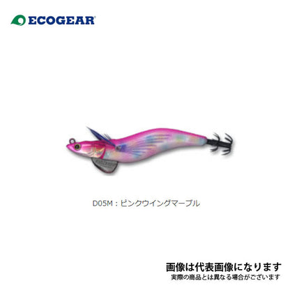 エギリー ダートマックス 3.5号