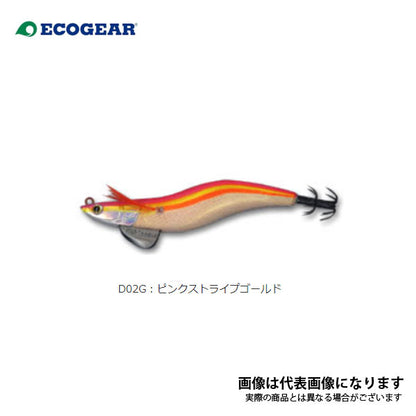 エギリー ダートマックス 3.5号