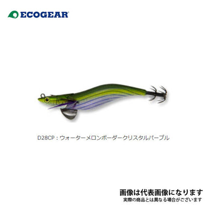 エギリー ダートマックス 3.5号