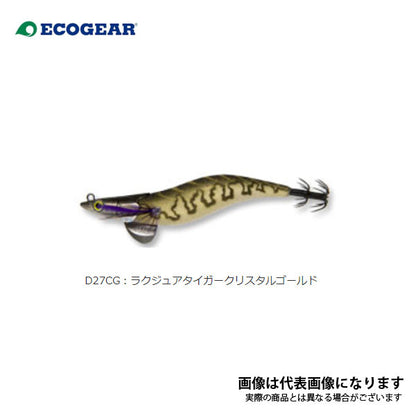 エギリー ダートマックス 3.5号