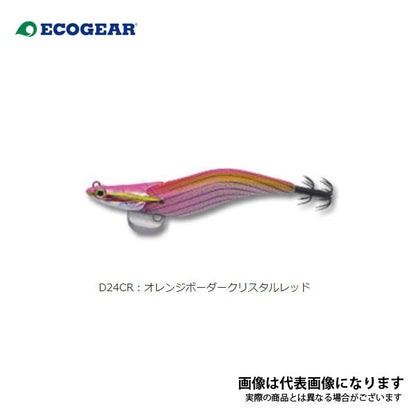 エギリー ダートマックス 3.5号