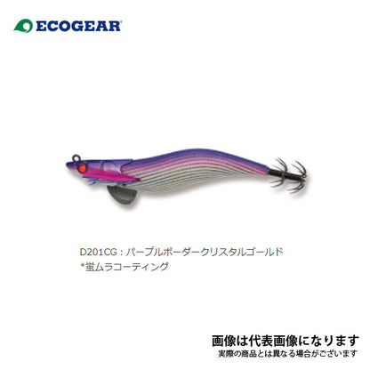 エギリー ダートマックス 3.5号