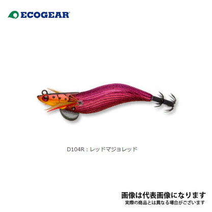 エギリー ダートマックス 3.5号