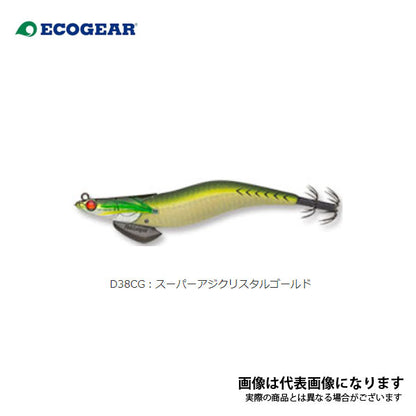 エギリー ダートマックス 3.5号