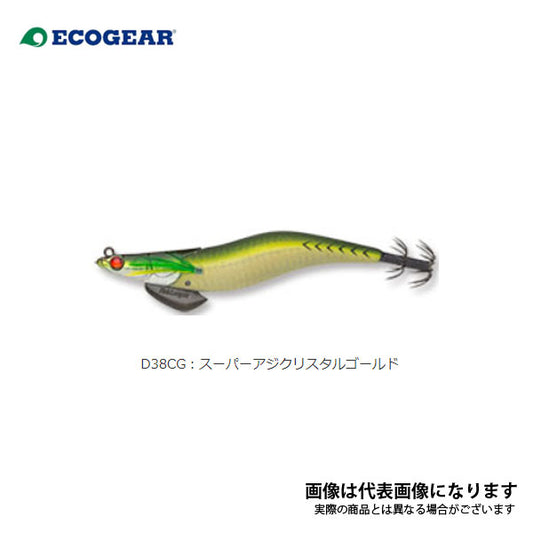 エギリー ダートマックス 3.5号