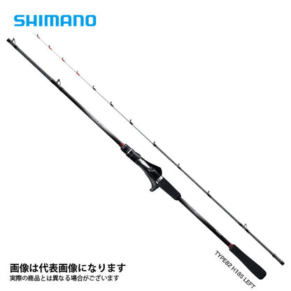 19 ライトゲーム SS 73HH190L
