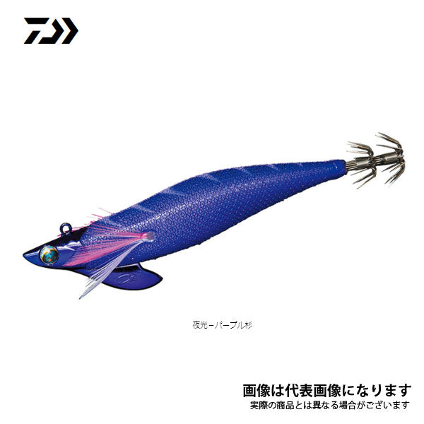 エメラルダス ボート2 ノーマルバージョン 3.5号 30g
