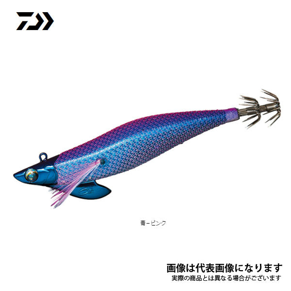 エメラルダス ボート2 ノーマルバージョン 3.5号 30g