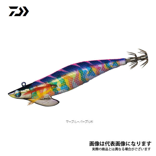 エメラルダス ボート2 ノーマルバージョン 3.5号 30g