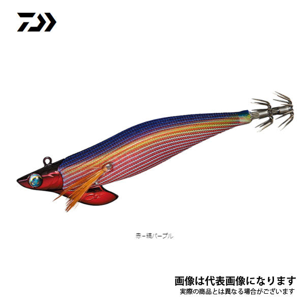 エメラルダス ボート2 ノーマルバージョン 3.5号 30g