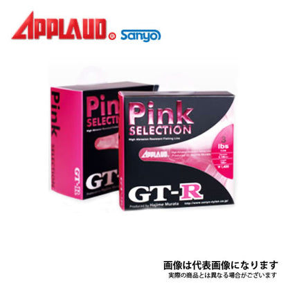 アプロード GT-R ピンクセレクション 300m