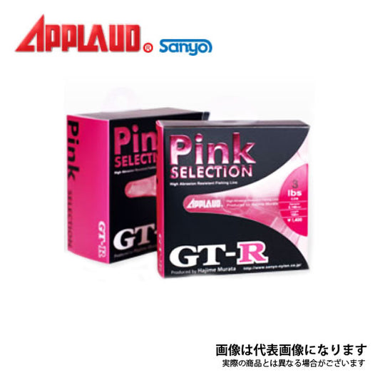 アプロード GT-R ピンクセレクション 300m