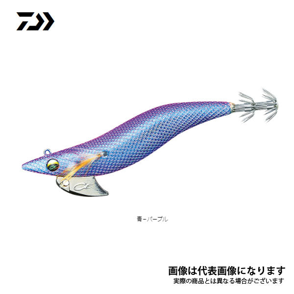 エメラルダス ボート RV 3.5号 30g