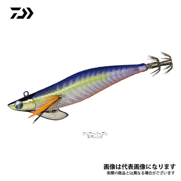 エメラルダス ボート2 RV ラトルバージョン 3.0号 25g