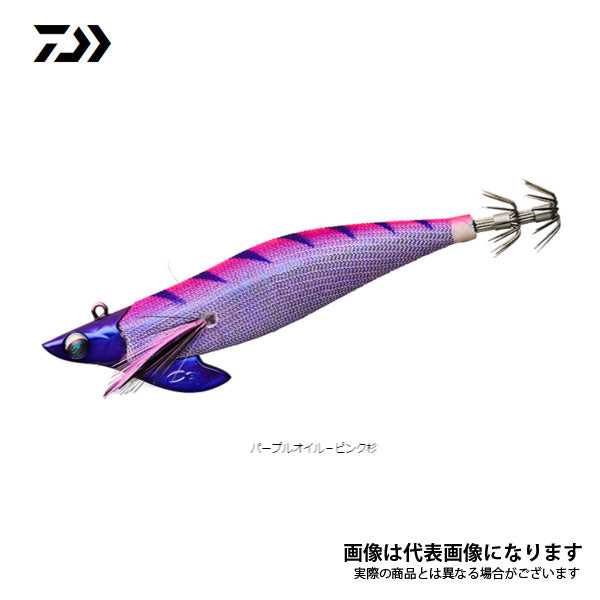 エメラルダス ボート2 RV ラトルバージョン 3.0号 25g