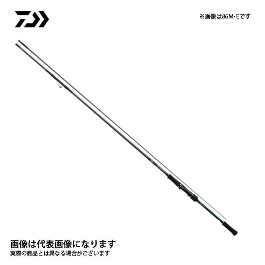 エメラルダス MX IL 89LML・E