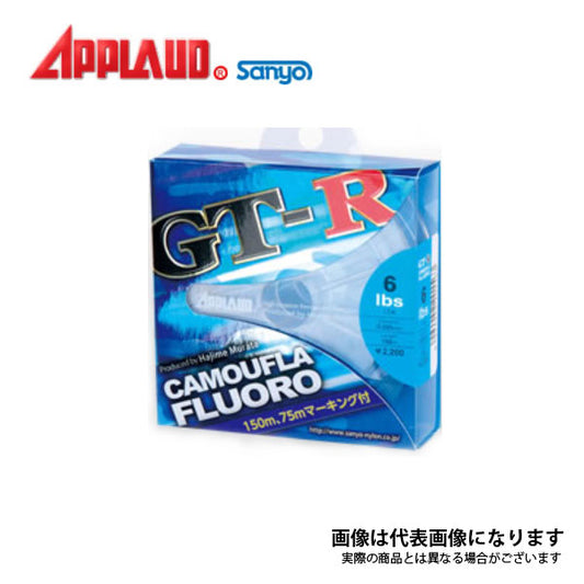 アプロード GT-R カモフラ フロロ 150m