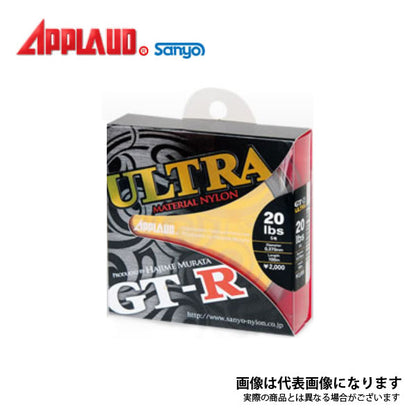 アプロード GT-R ULTRA 100m