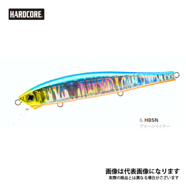 ハードコア ミノーフラット 130F 130mm
