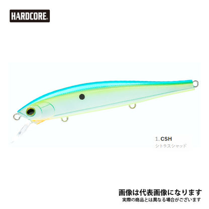 ハードコア ミノーフラット 130SP 130mm