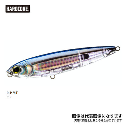 3D インショア トップノック ペンシル(F) 125mm