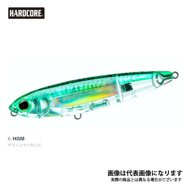 3D インショア トップノック ペンシル(F) 125mm