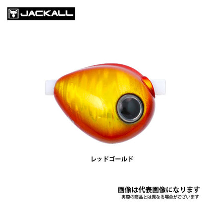 TGビンビン玉スライド 雷流ヘッド 60g
