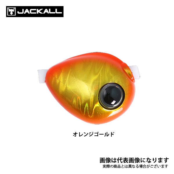TGビンビン玉スライド 雷流ヘッド 80g