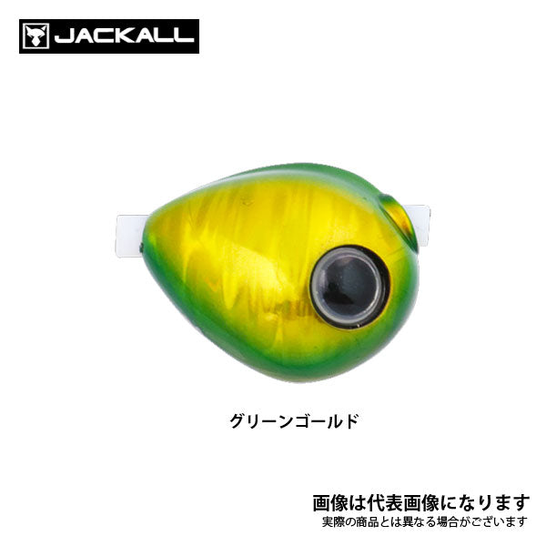 TGビンビン玉スライド 雷流ヘッド 80g