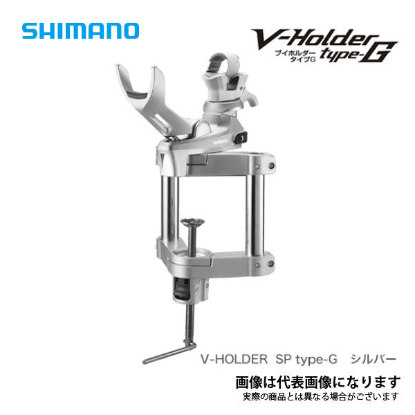 その他 V-Holder シマノ（SHIMANO） V-HOLDER ブイホルダー ゲキハヤサポート ブルー
