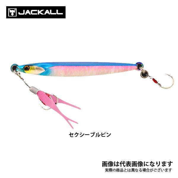 バンブルズジグ TG SLJ 80g