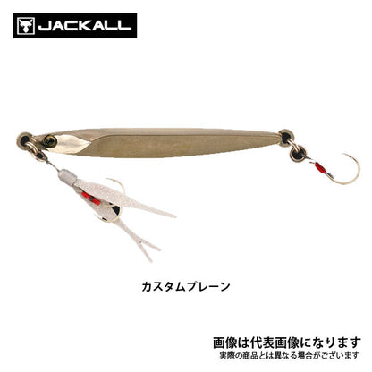 バンブルズジグ TG SLJ 30g