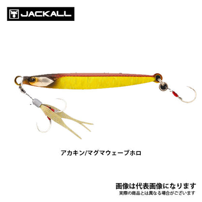 バンブルズジグ TG SLJ 30g