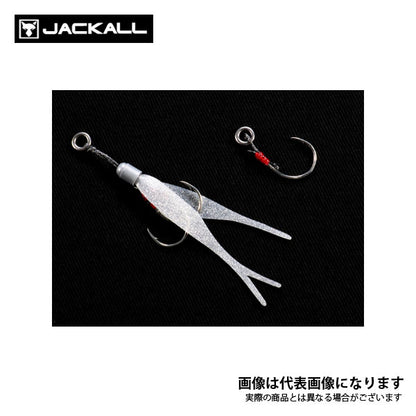 バンブルズジグ TG SLJ 40g