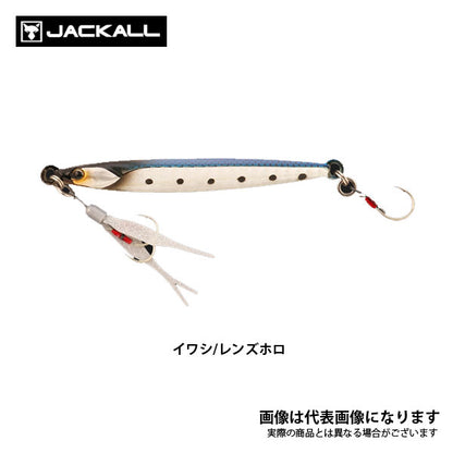 バンブルズジグ TG SLJ 40g