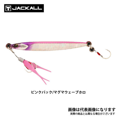 バンブルズジグ TG SLJ 40g