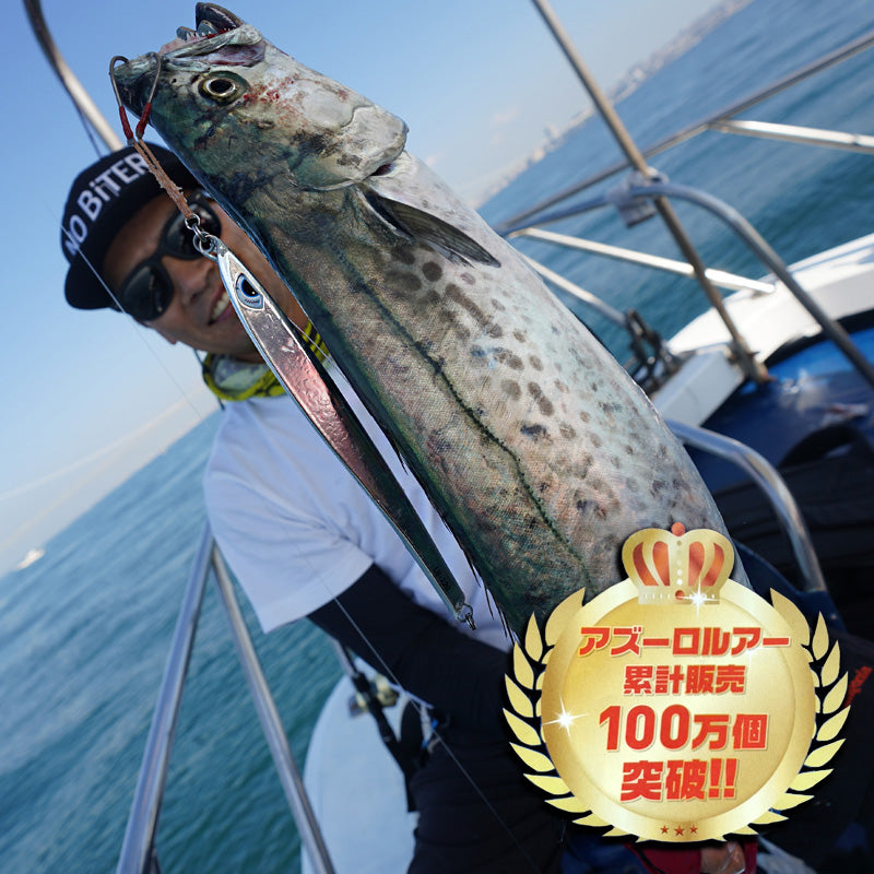 【2024NEWカラー追加】ルンゴII 220g