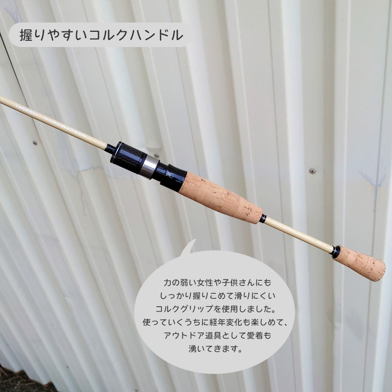 NANDEMO ROD ( ナンデモロッド ) SHORT S634L SAND パックロッド スピニング