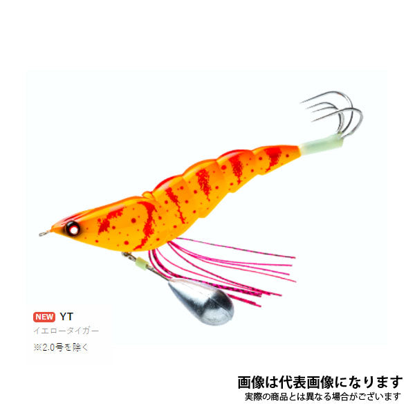 タコやん 3.5号