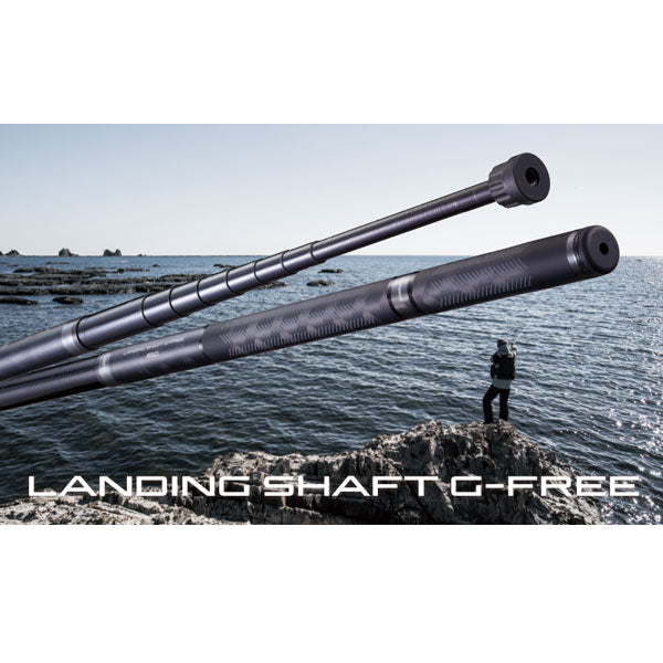ランディングシャフト GF550 – フィッシングマックス WEBSHOP