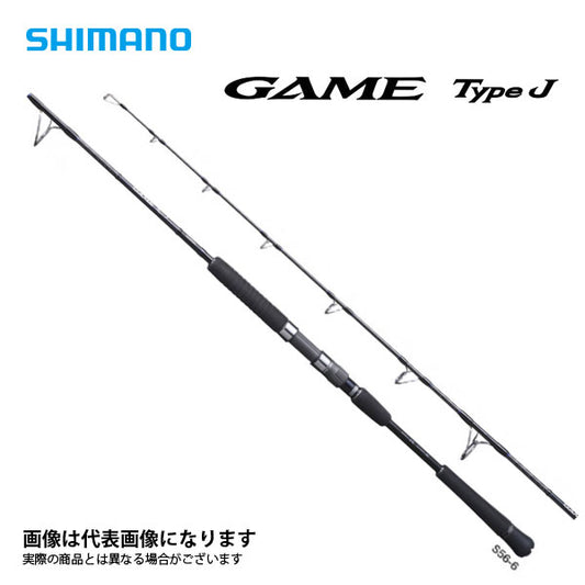 20ゲームタイプJ S56-6