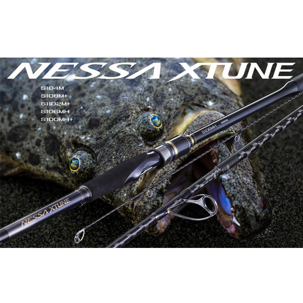 ネッサ XTN S106MH – フィッシングマックス WEBSHOP