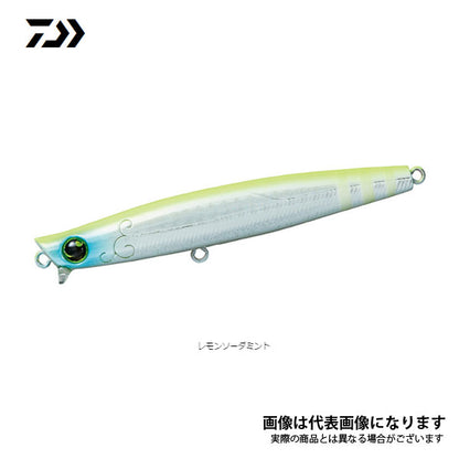 モアザン ガルバスリム 110S