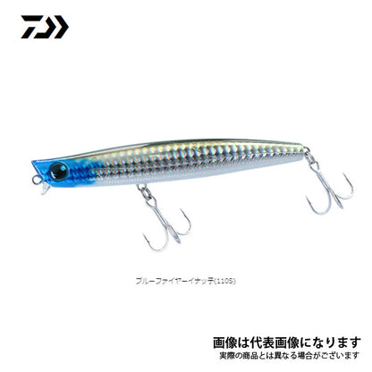 モアザン ガルバスリム 110S